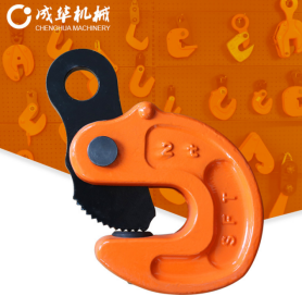 鋼板吊鉗在造船行業(yè)的貢獻